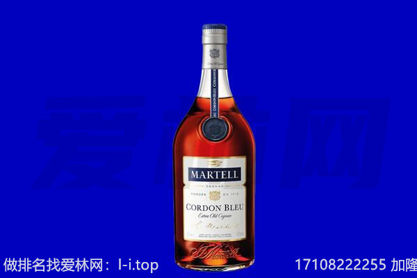 花溪区马爹利回收.jpg