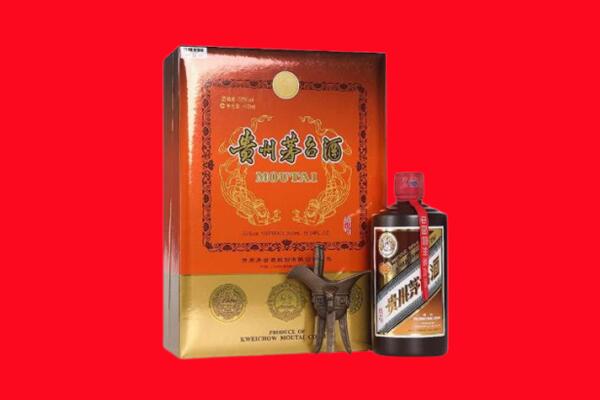 花溪区回收30年茅台酒.jpg