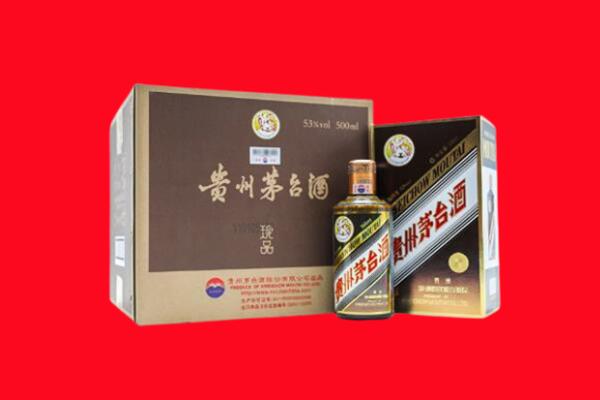 花溪区回收50年茅台酒.jpg
